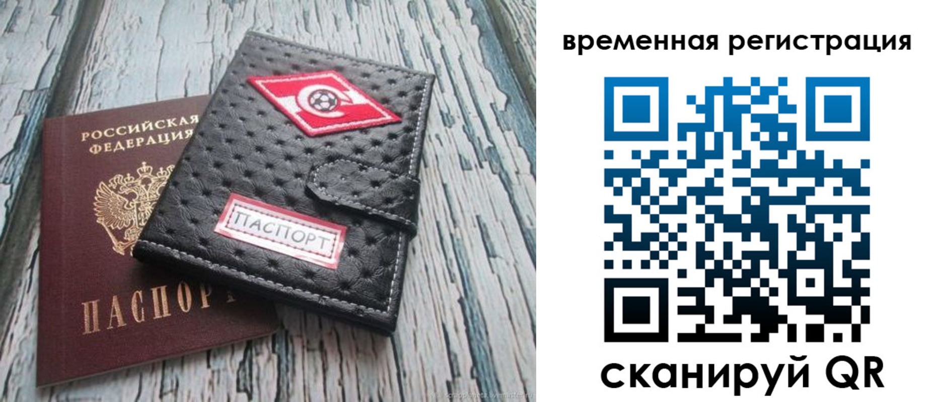 форма 3 в Дегтярске
